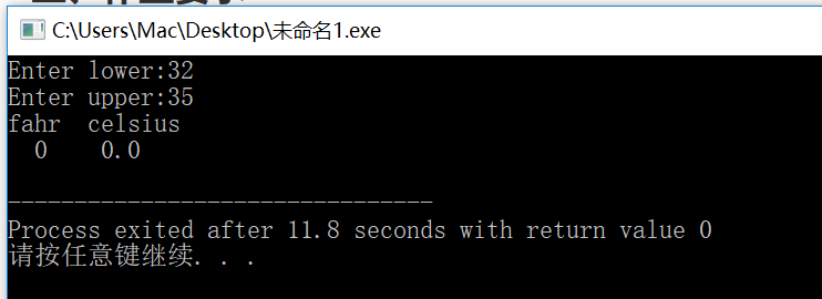 1245552-20171110224130138-31999157.png