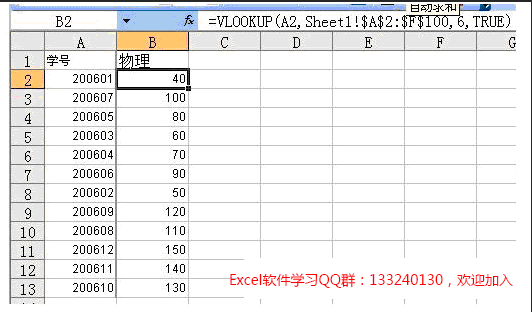 569e2e07066070b303075afce9e2f344.gif