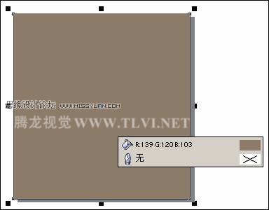 CorelDRAW程序节点是非常方便调整和修改的 b2b软件 CorelDRAW程序节点是非常方便调整和修改的 b2b软件