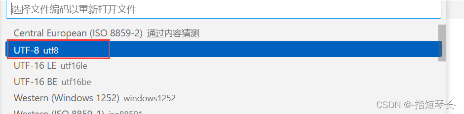 HTML基础学习插图25 在这里插入图片描述