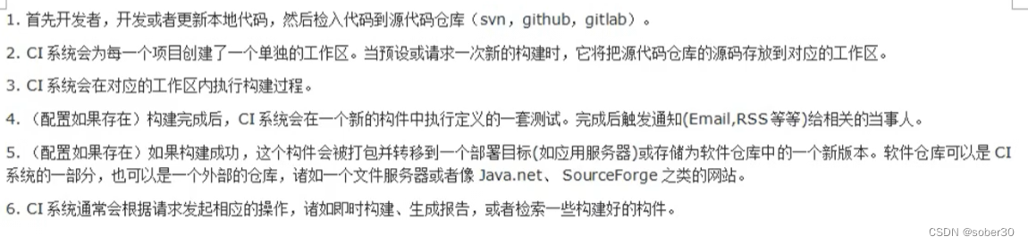 [外链图片转存失败,源站可能有防盗链机制,建议将图片保存下来直接上传(img-jx0DMye7-1690448231213)(./assets/1657097048826.jpg)]