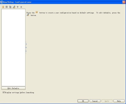 IntelliJ <wbr>IDEA <wbr>7.0整合Tomcat配置