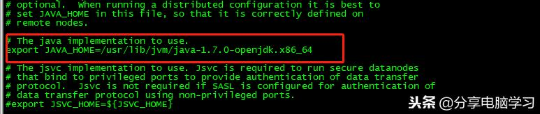 CentOS6.5下安装Hadoop-2.7.3（图解教程）