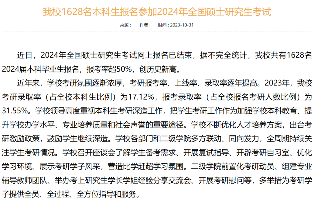 40ba6573f9ce0a330c68ba49ecc260ee.png