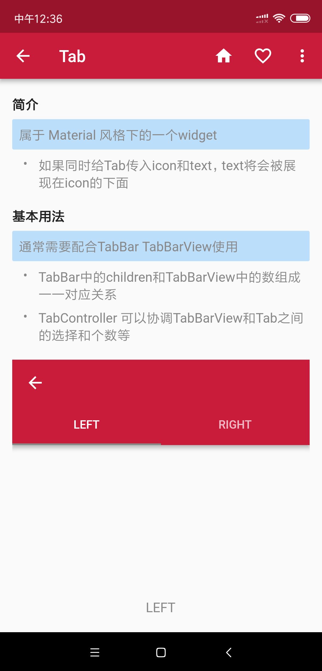 962d8cf5f53b8b36bd00dd5075c179e5.png