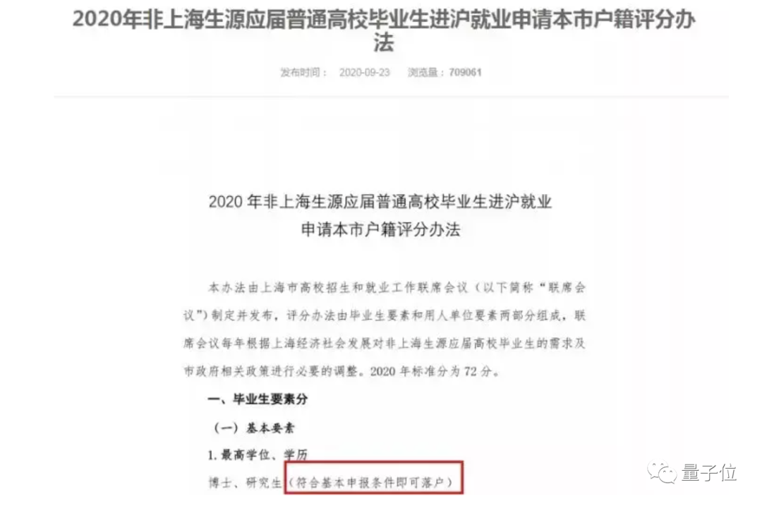 68d38b1a9bc308aaf1c9d0295bc8cf77.png