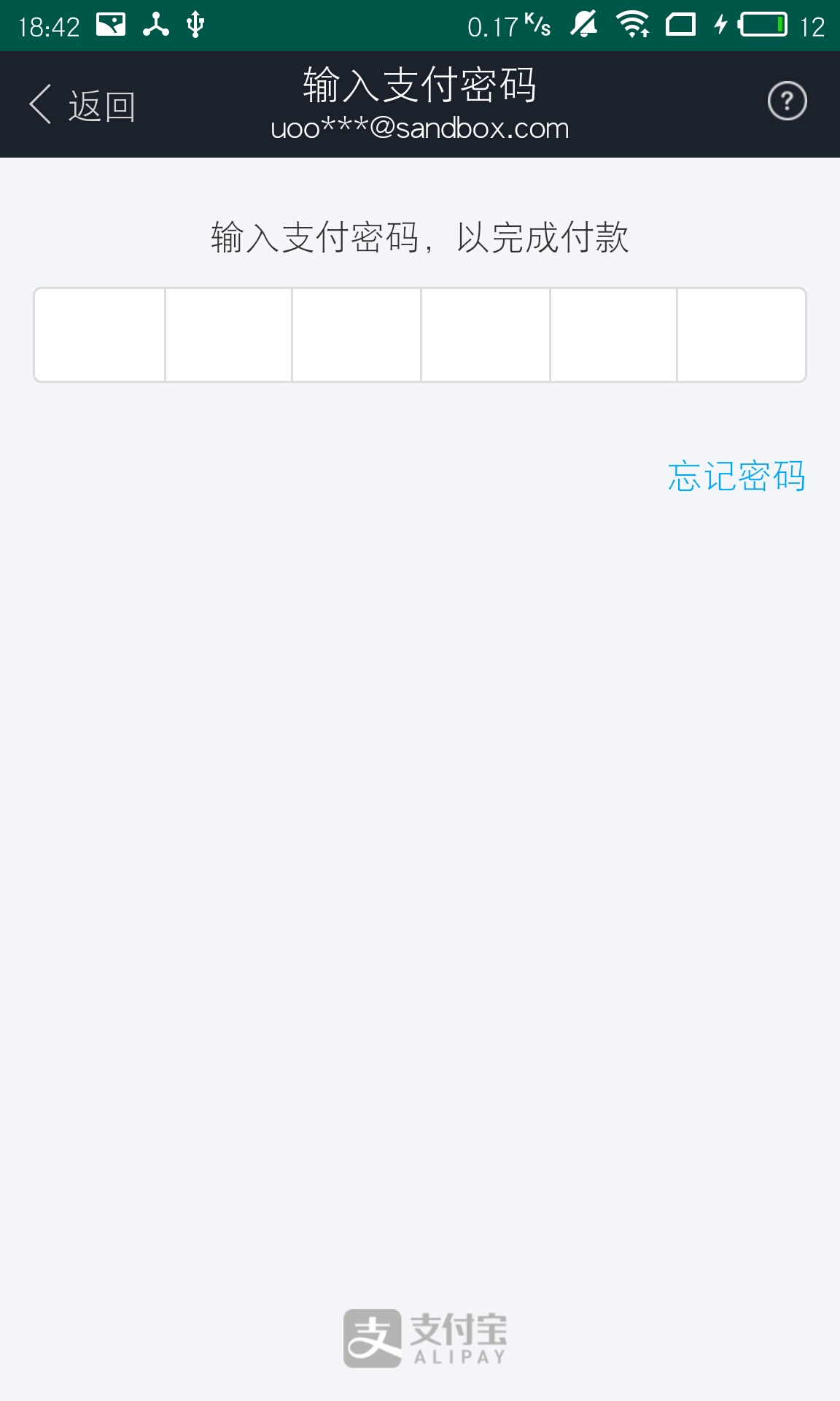 865264-20190130103136904-774456761.jpg