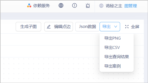 图片19.png
