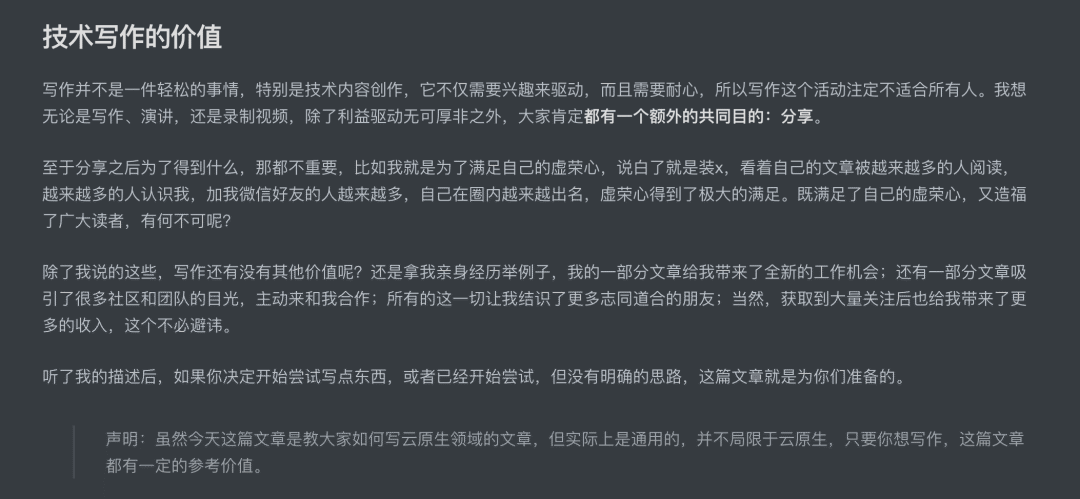 7c249cf5241c5c4fea2a299424d67f1f.png
