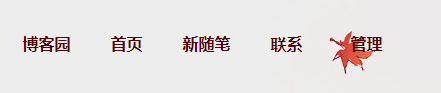 937605-20180123170448272-1877002462.png