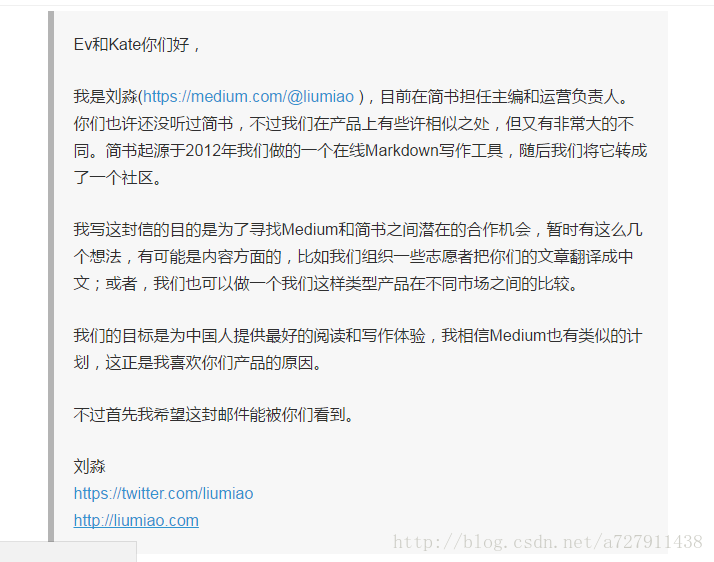 引用>非关键部分 Markdown引用