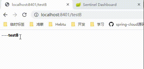 QQ录屏20210223141027