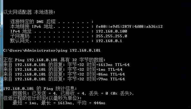 计算机主机控制分机,主分机设置-CSDN博客