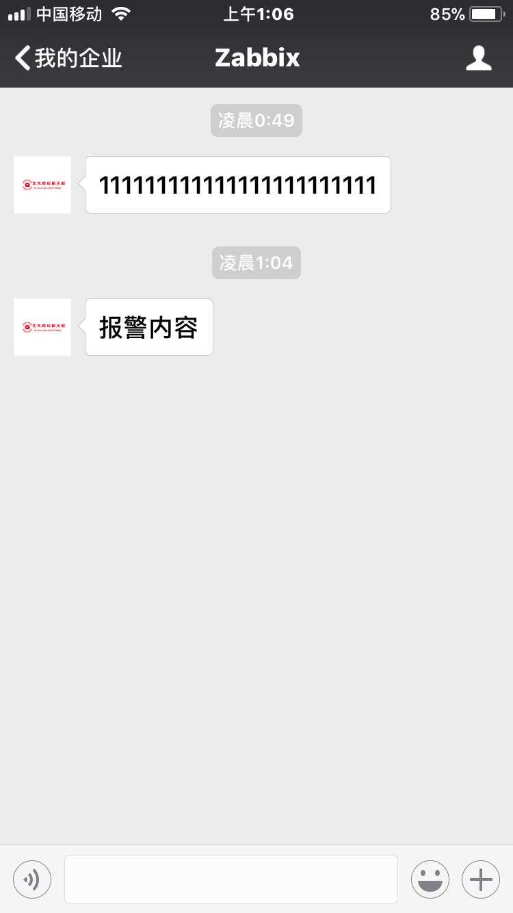 IMG_3576.PNG-53.3kB