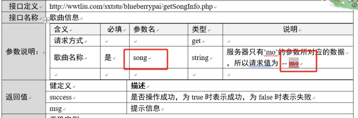 4769c88fd36ab9173bcc98d833142ff6.png