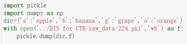 python 写入pkl文件出现编码错误：Error! 111.pkl is not UTF-8 encoded-CSDN博客