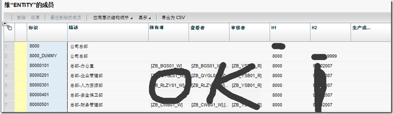 SNAGHTML1acc15[4]