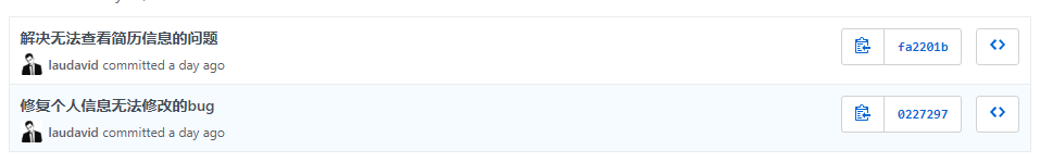 1632556-20190530231609259-1523836247.png