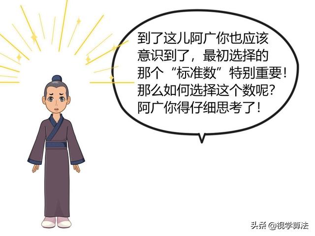 cfacce0b1c5fab6e12a6c656b3b6658c.png