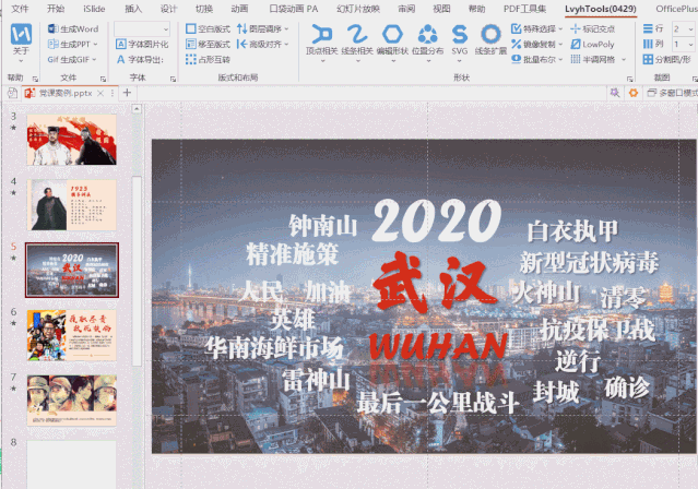 79beb6763dde8dd611c123884d42cc34.png