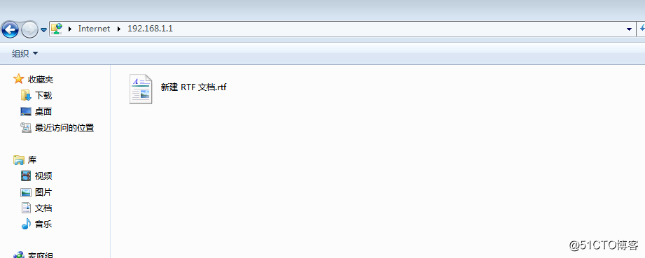 Linux搭建ftp服务