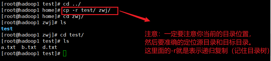 image-20210525171619686