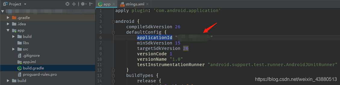 Android Studio界面，修改箭头所指的值