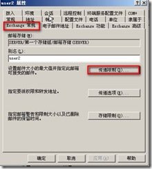 clip_image022