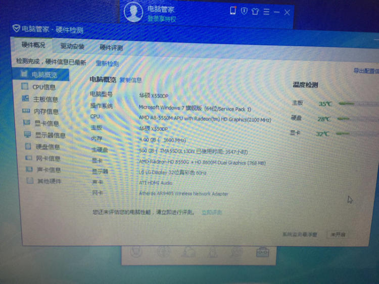 e2cfa0e93996152c11b001fb0137d215.png