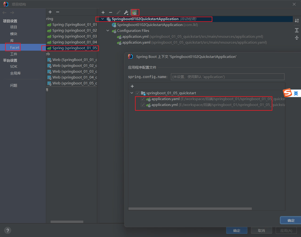 image-20221107094711058