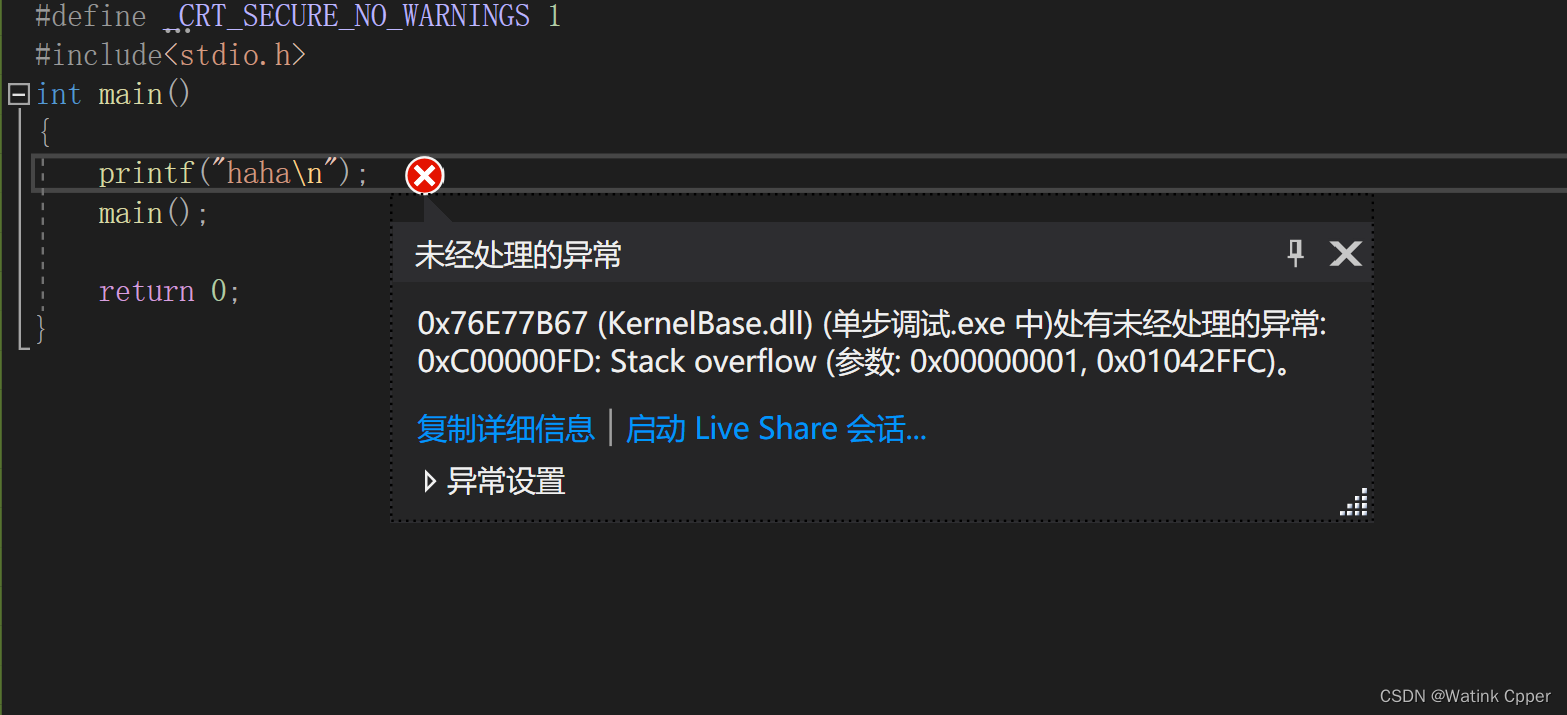 如何让bug远离你？_bug别动-CSDN博客