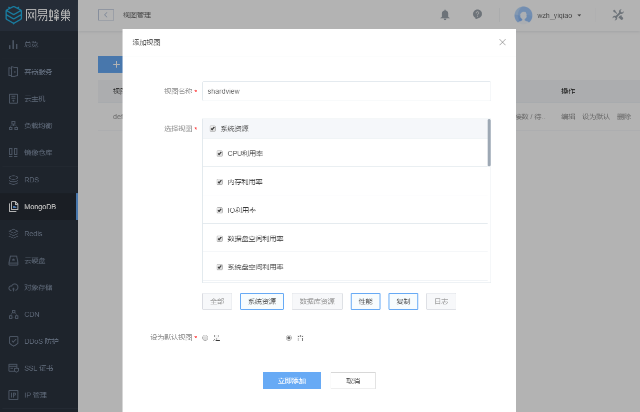 102d2fe4-05b6-4a4d-b73d-712c515cdc1c?imageView&thumbnail=980x0