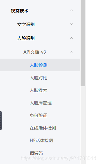 d0befcde65a5cc434b1efc9ea770361c.png
