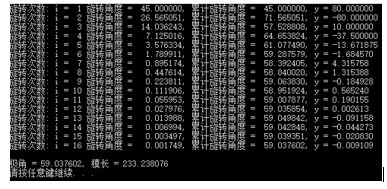 966190-20170701110805289-253368422.jpg