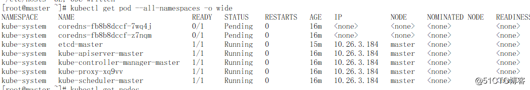 centos7.4 kubeadm安装Kubernetes  1.14.1 集群