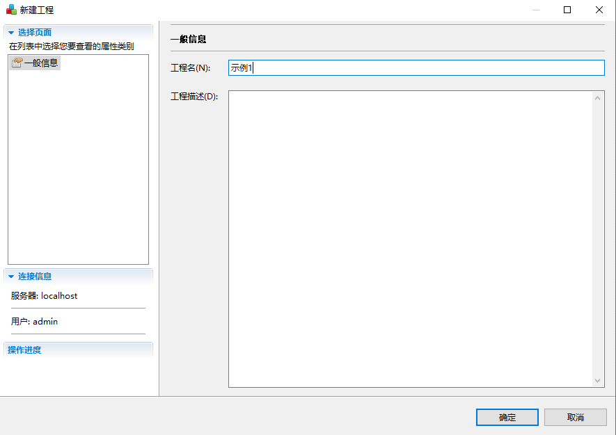 image-20210329173211021