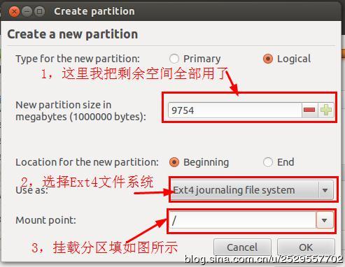 最新Ubuntu12.10，win7双系统（详细）u盘版安装过程，给linux初学者