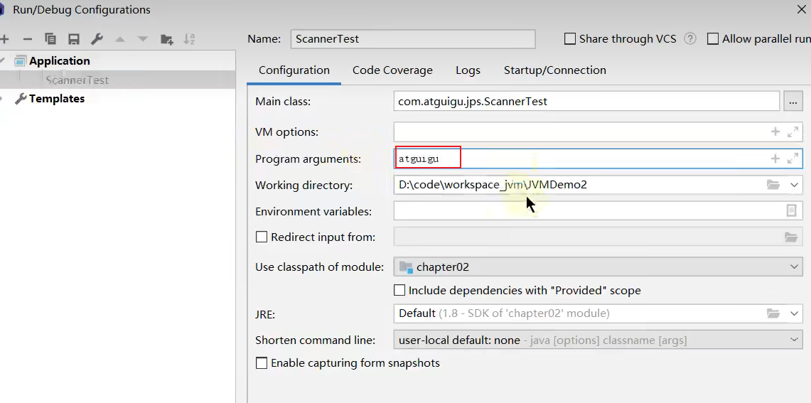 【JVM调优】如何进行JVM调优？一篇文章就够了！