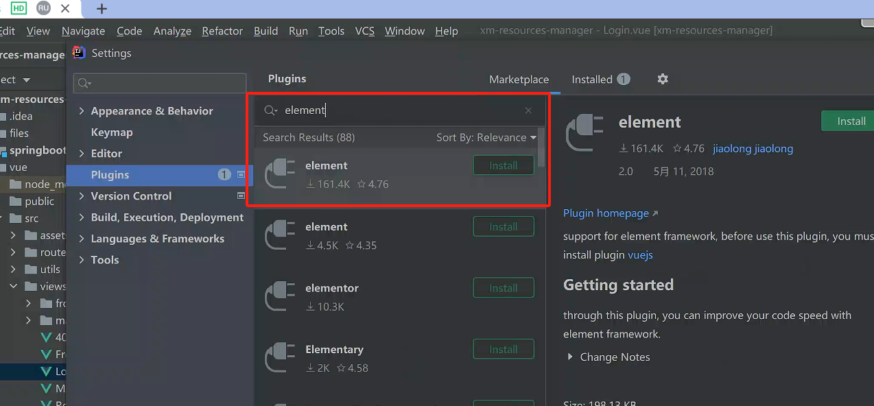 image-20240219150942601