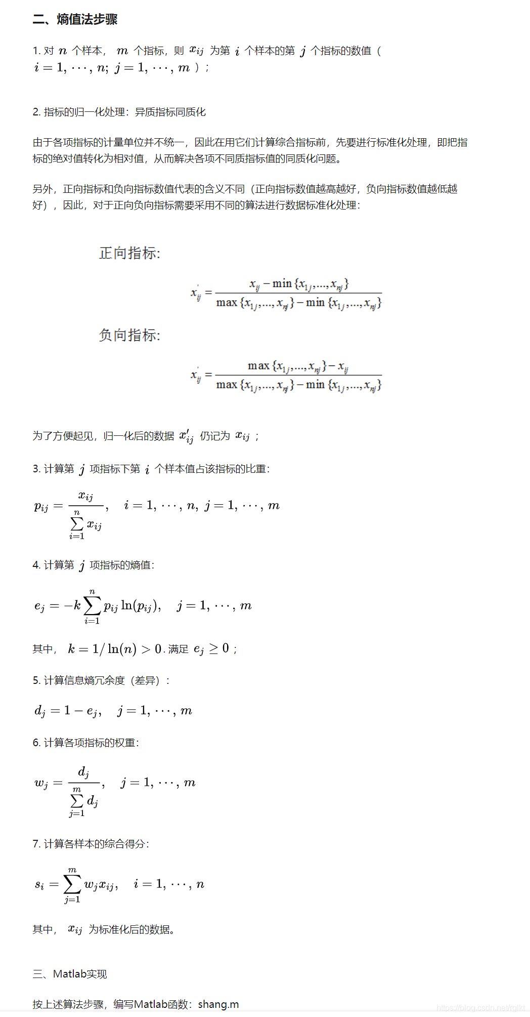 91a0258fadfd77ad66eef9e295bf3910.png