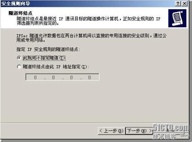 clip_p_w_picpath017
