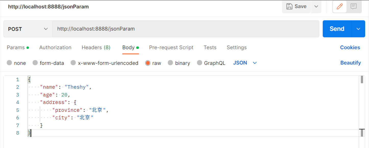 image-20240310192514283