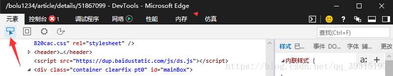 这里写图片描述