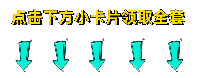 yagmail邮件发送库：如何用Python实现自动化邮件营销？