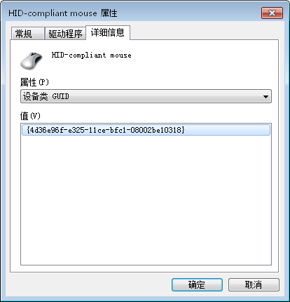 2011021218590381.png