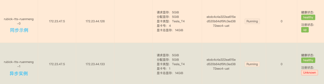 00126f508a20ec587f6951934f97ba66.png