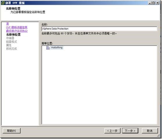 clip_p_w_picpath024