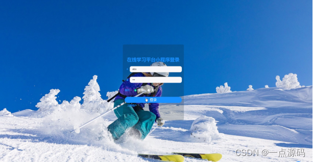 在这里插入图片描述