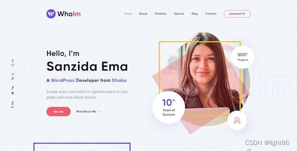 网站建设经验:如何进行网站的推广策略