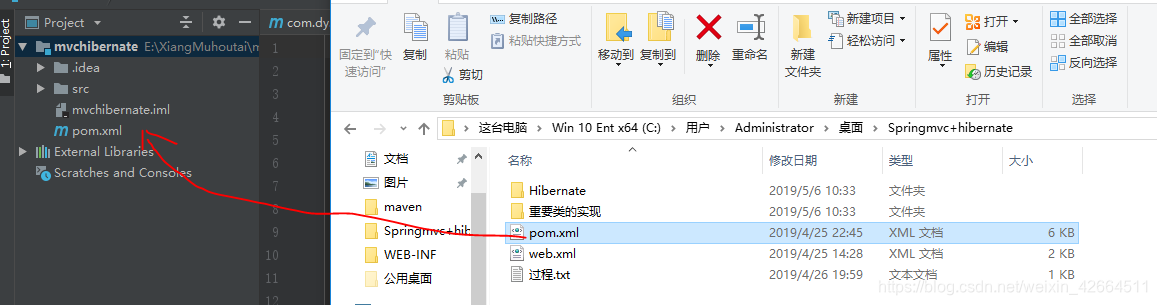 在这里插入图片描述